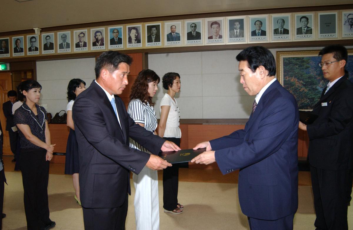 2006년9월 정례조회2