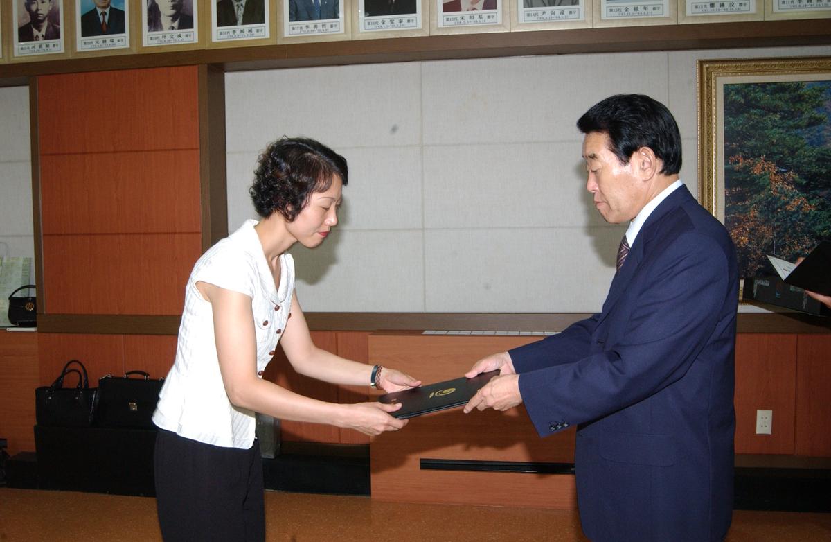 2006년9월 정례조회2