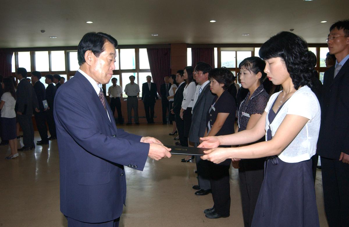 2006년9월 정례조회2