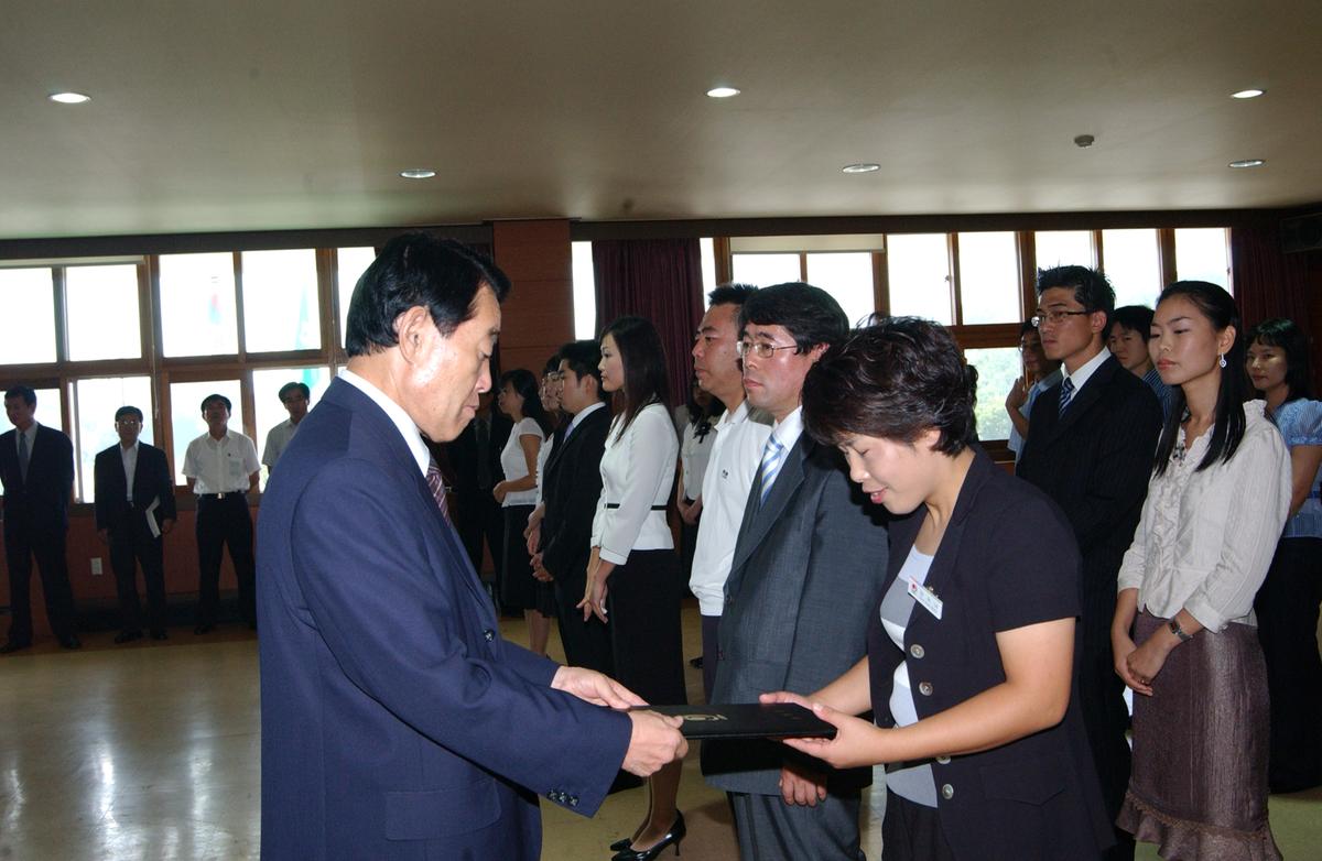 2006년9월 정례조회2