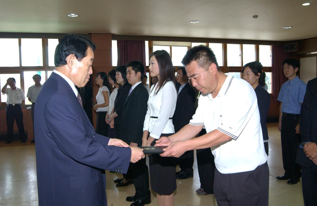 2006년9월 정례조회2