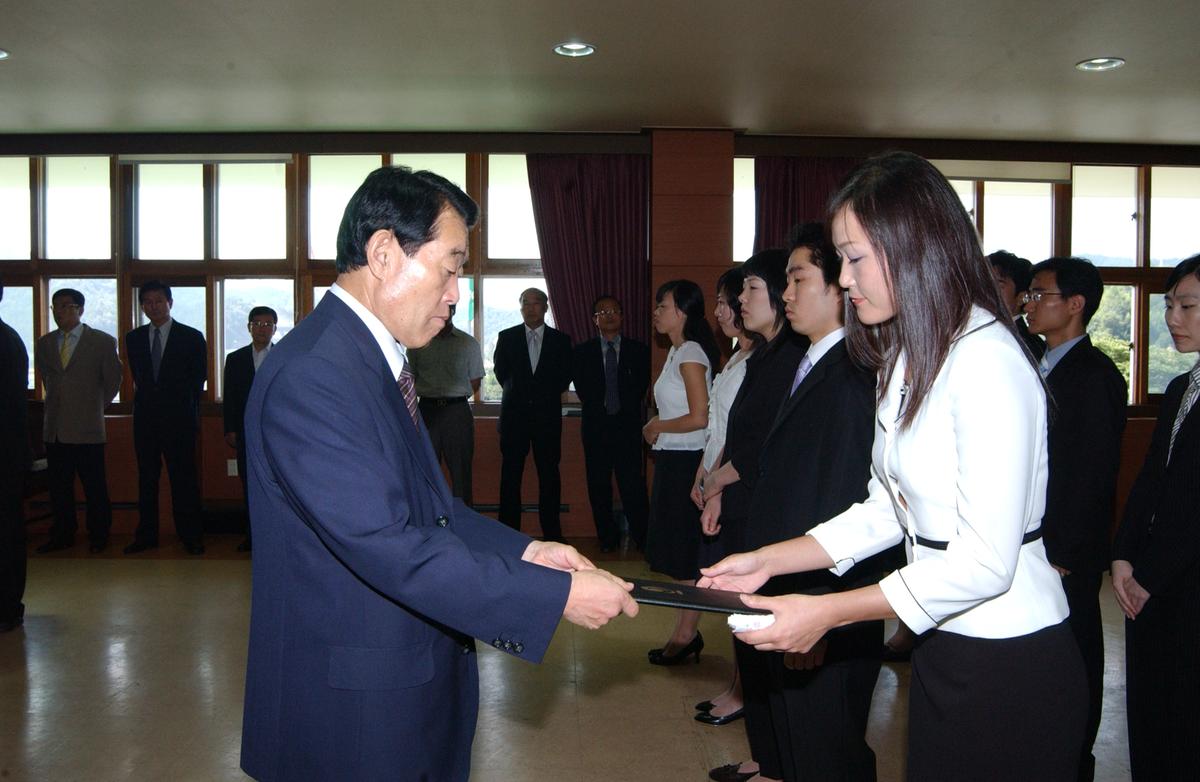 2006년9월 정례조회2