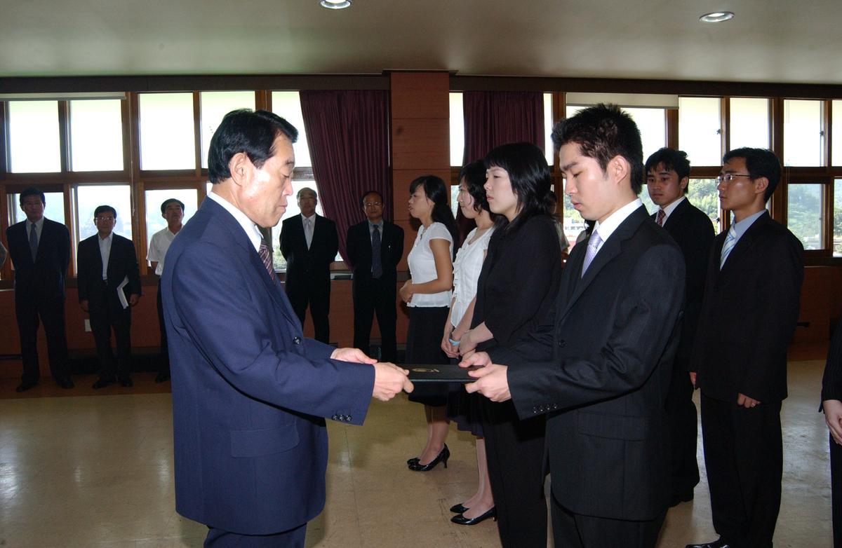 2006년9월 정례조회2