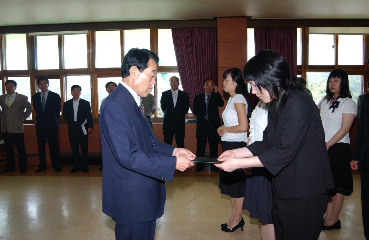 2006년9월 정례조회2