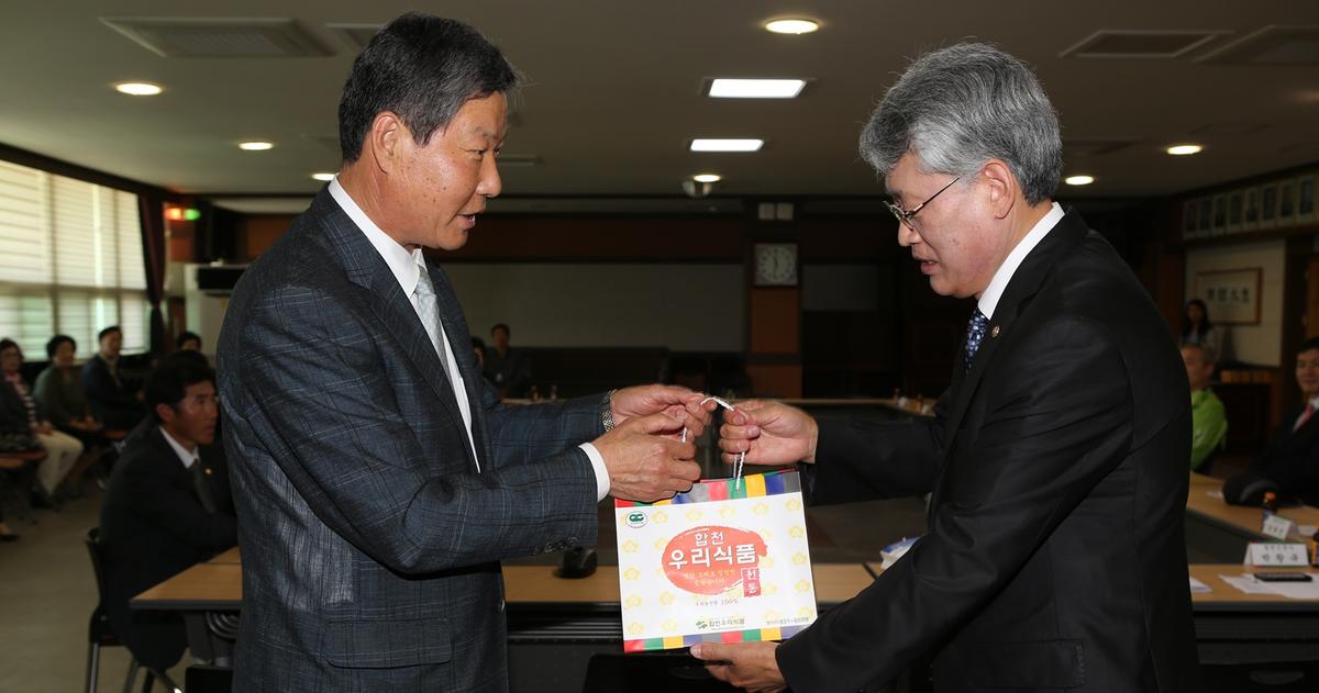 한국지역신문협회 경남지역신문협의회 5월 월례회의