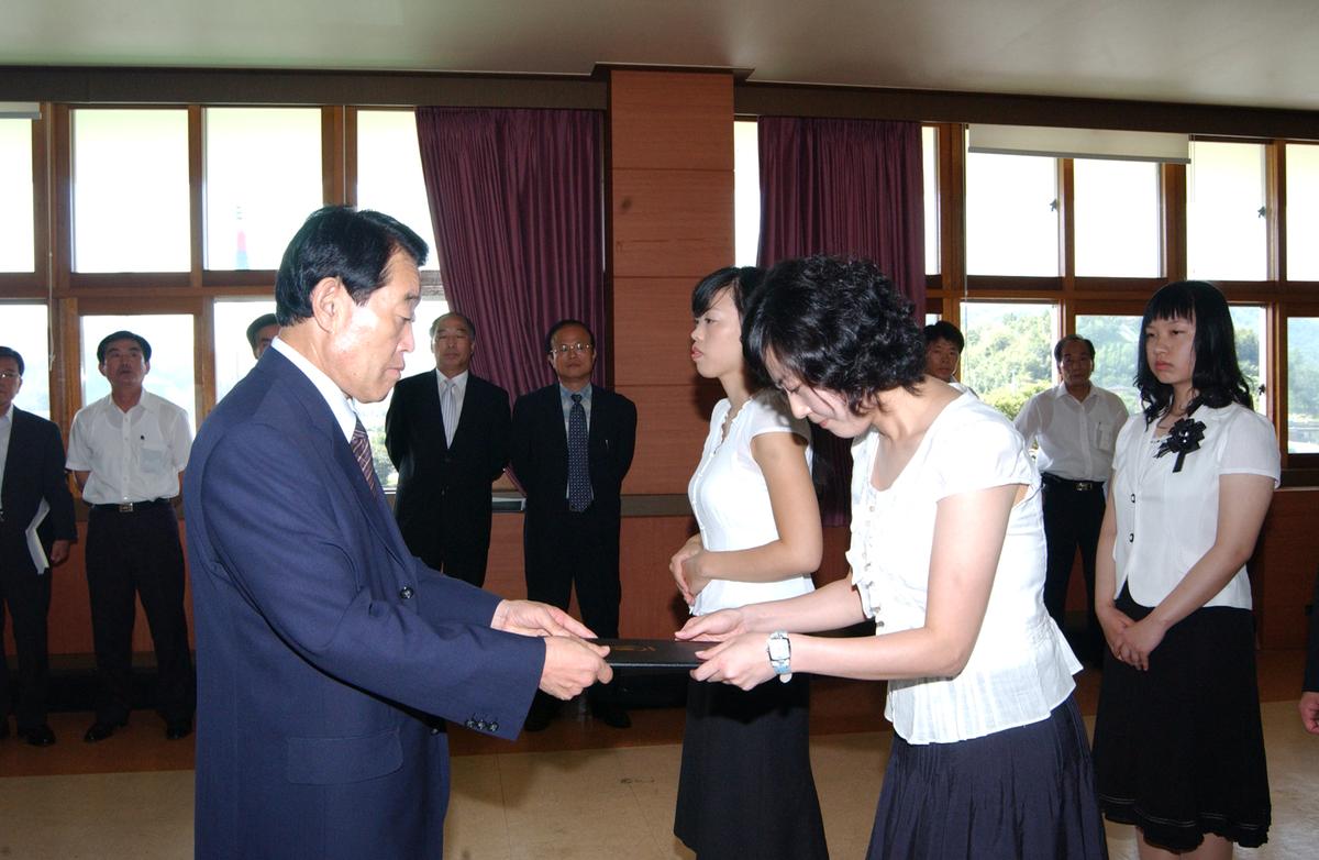 2006년9월 정례조회3