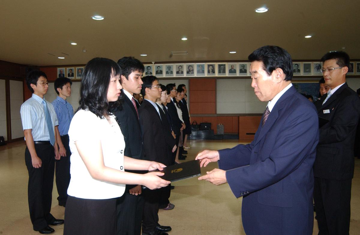 2006년9월 정례조회3