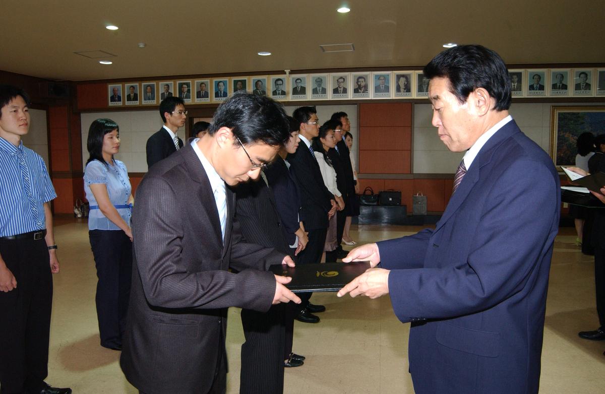 2006년9월 정례조회3