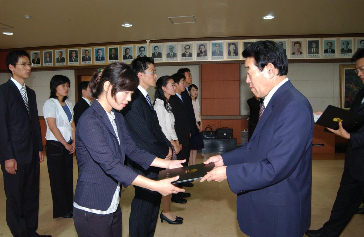 2006년9월 정례조회3