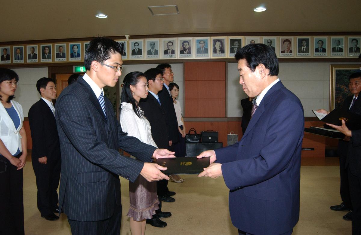 2006년9월 정례조회3