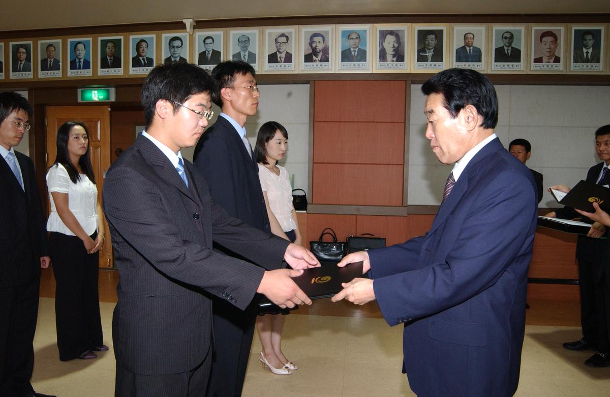 2006년9월 정례조회3