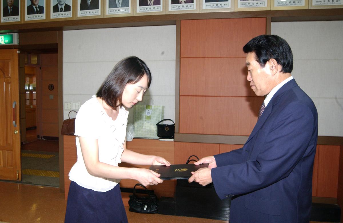 2006년9월 정례조회3