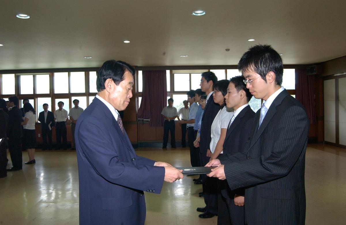 2006년9월 정례조회3