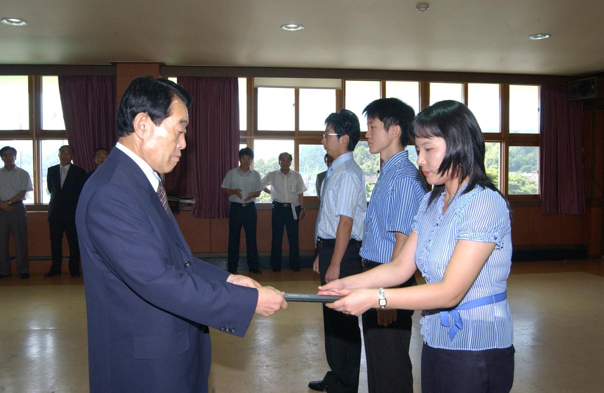 2006년9월 정례조회3