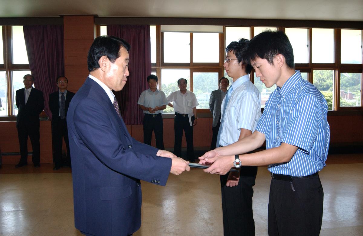 2006년9월 정례조회3