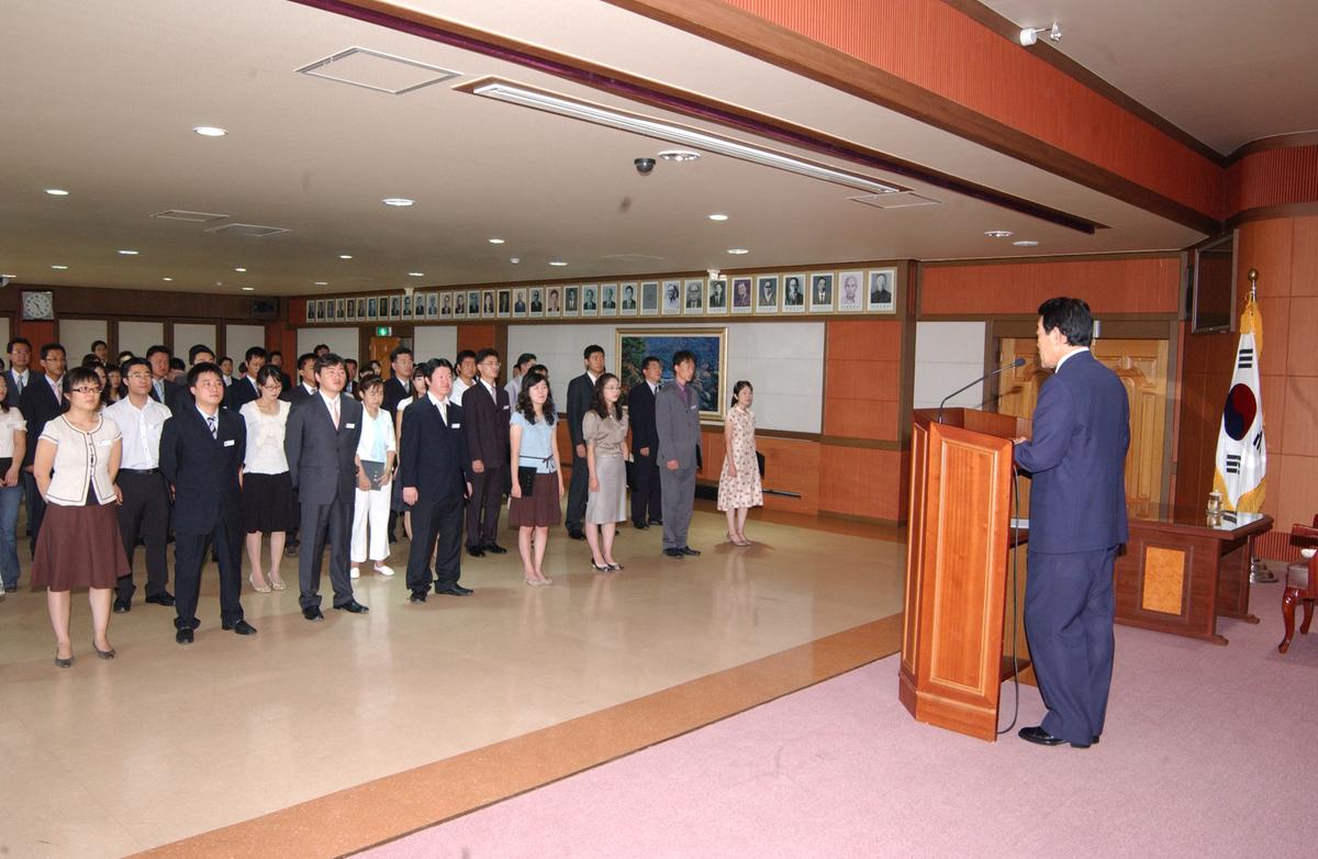 2006년9월 정례조회3