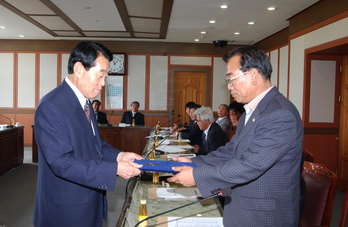 2006년9월 정례조회3