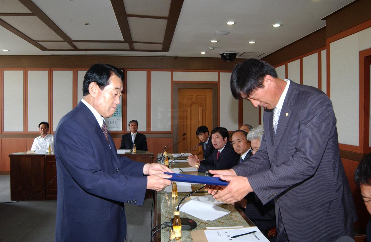 2006년9월 정례조회3