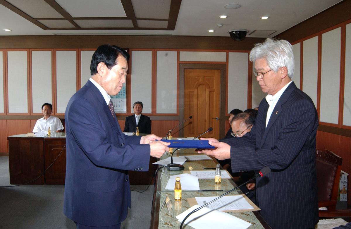 2006년9월 정례조회3