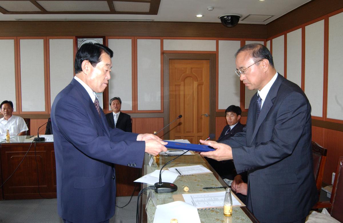 2006년9월 정례조회3