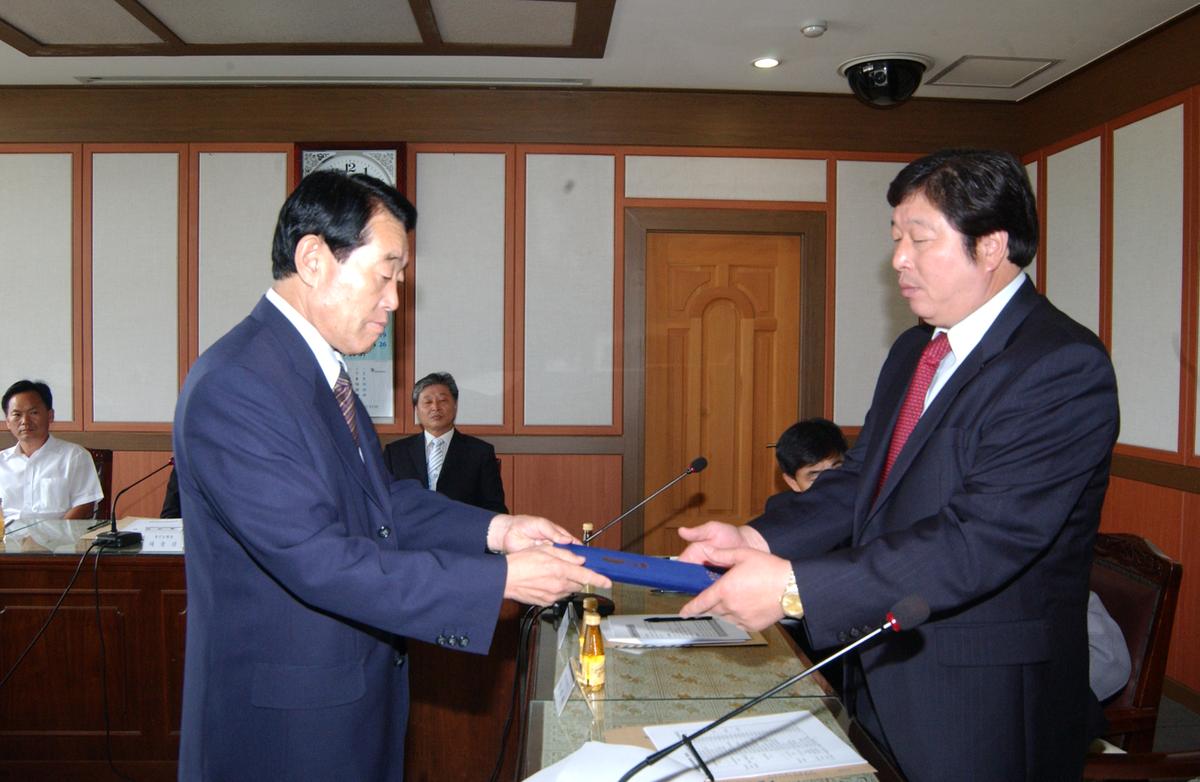 2006년9월 정례조회4