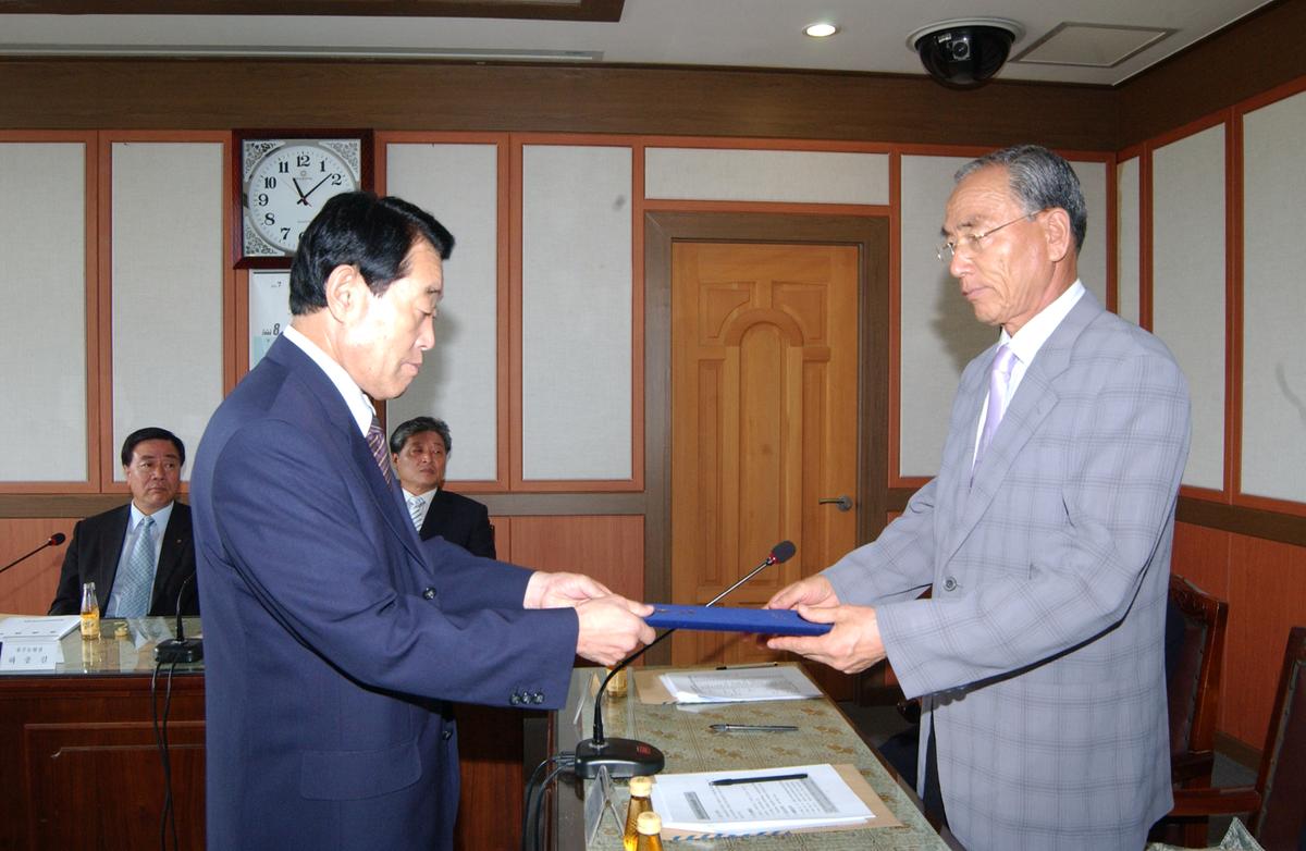 2006년9월 정례조회4