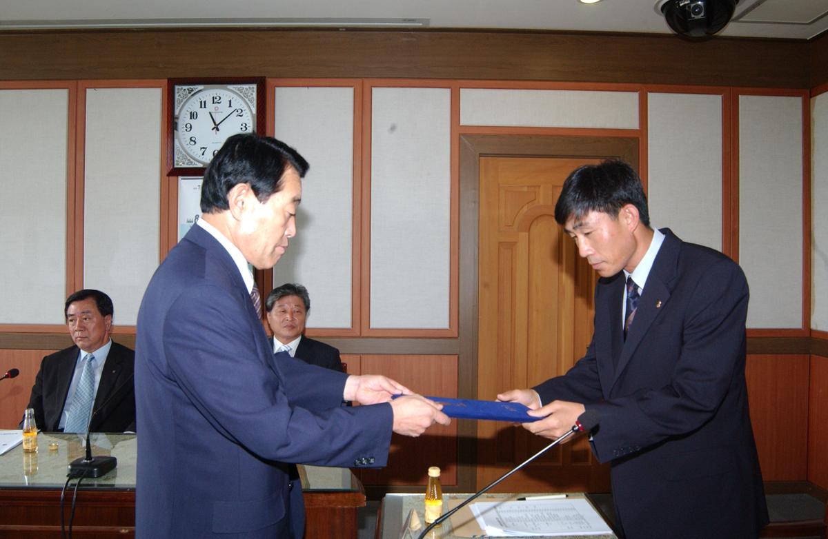 2006년9월 정례조회4