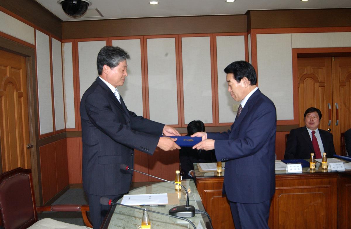 2006년9월 정례조회4