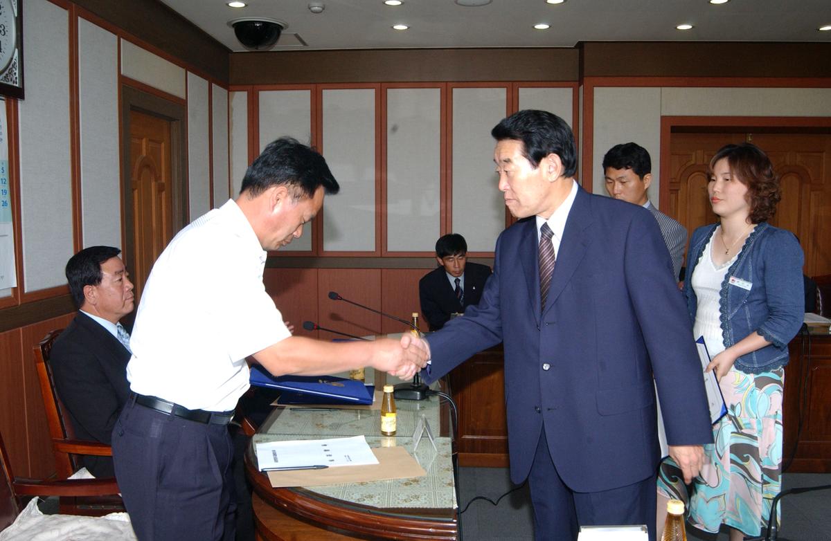 2006년9월 정례조회4