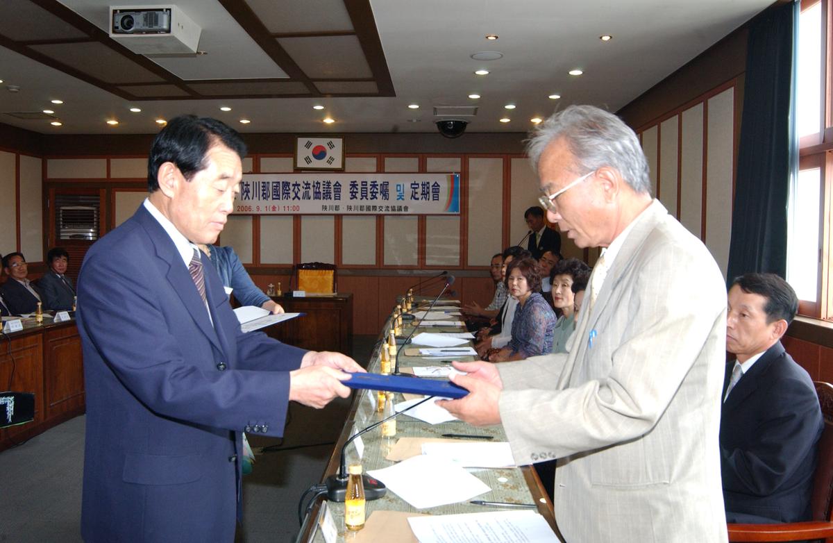 2006년9월 정례조회4