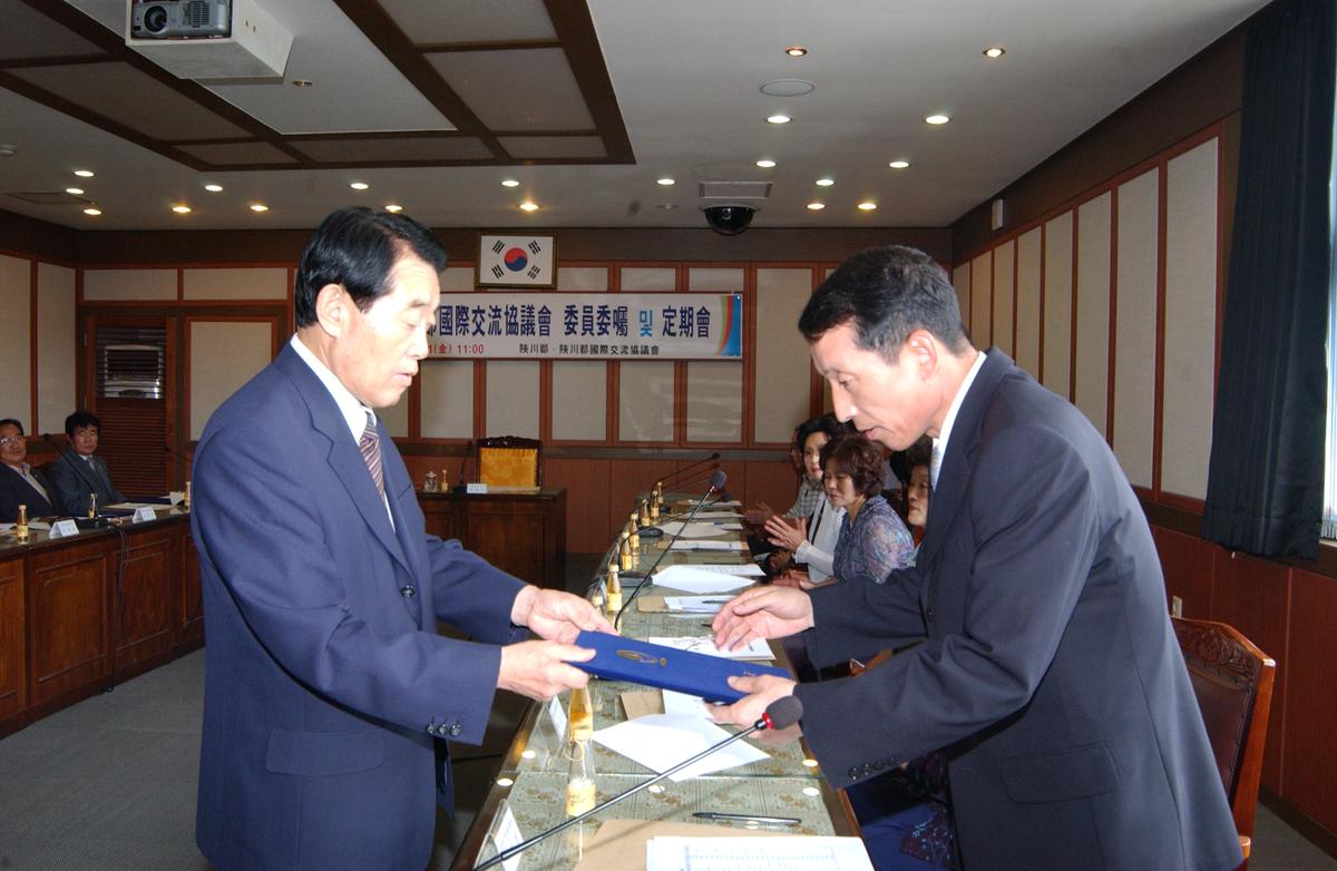 2006년9월 정례조회4