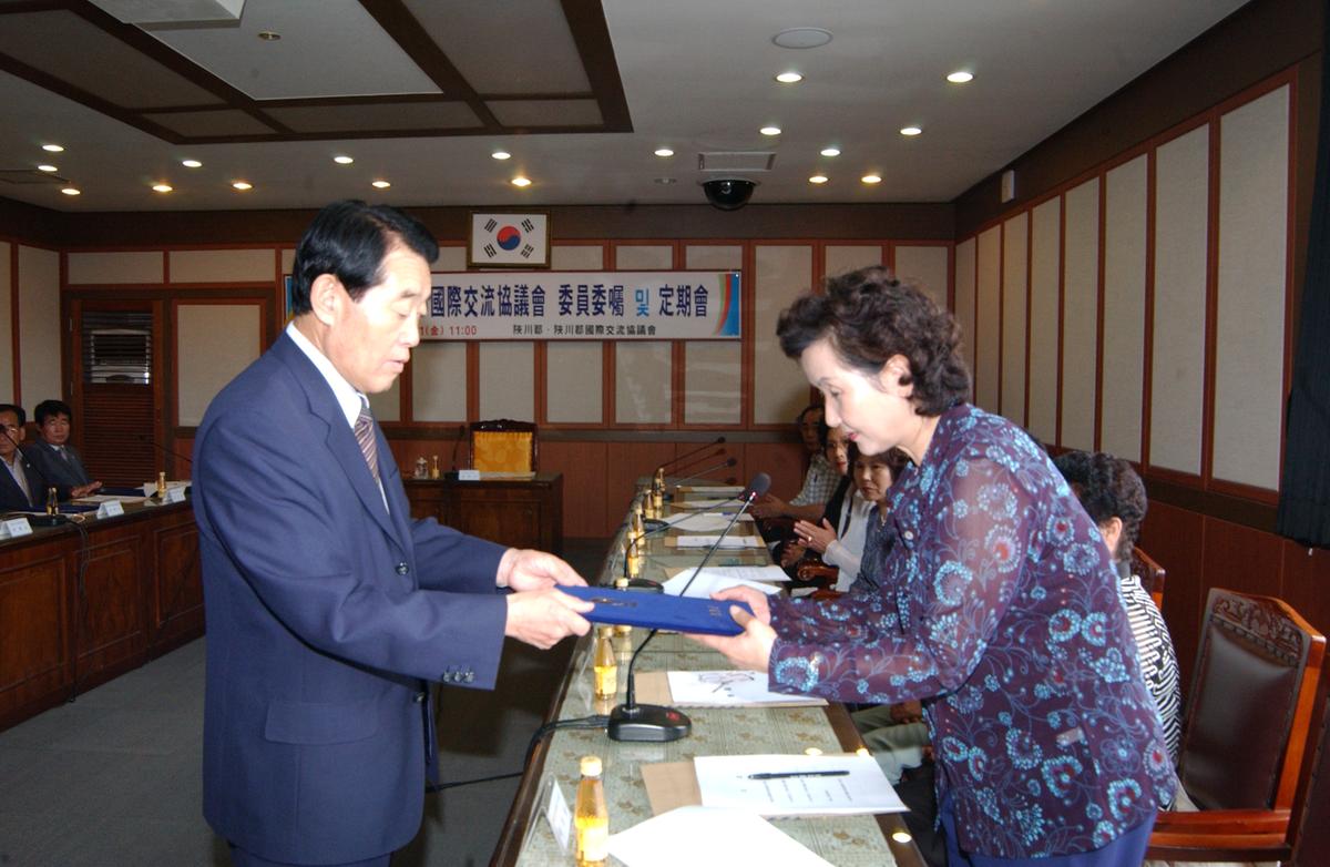 2006년9월 정례조회4