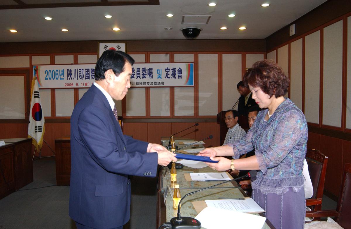 2006년9월 정례조회4