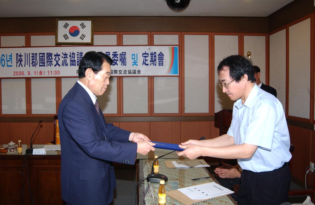 2006년9월 정례조회4