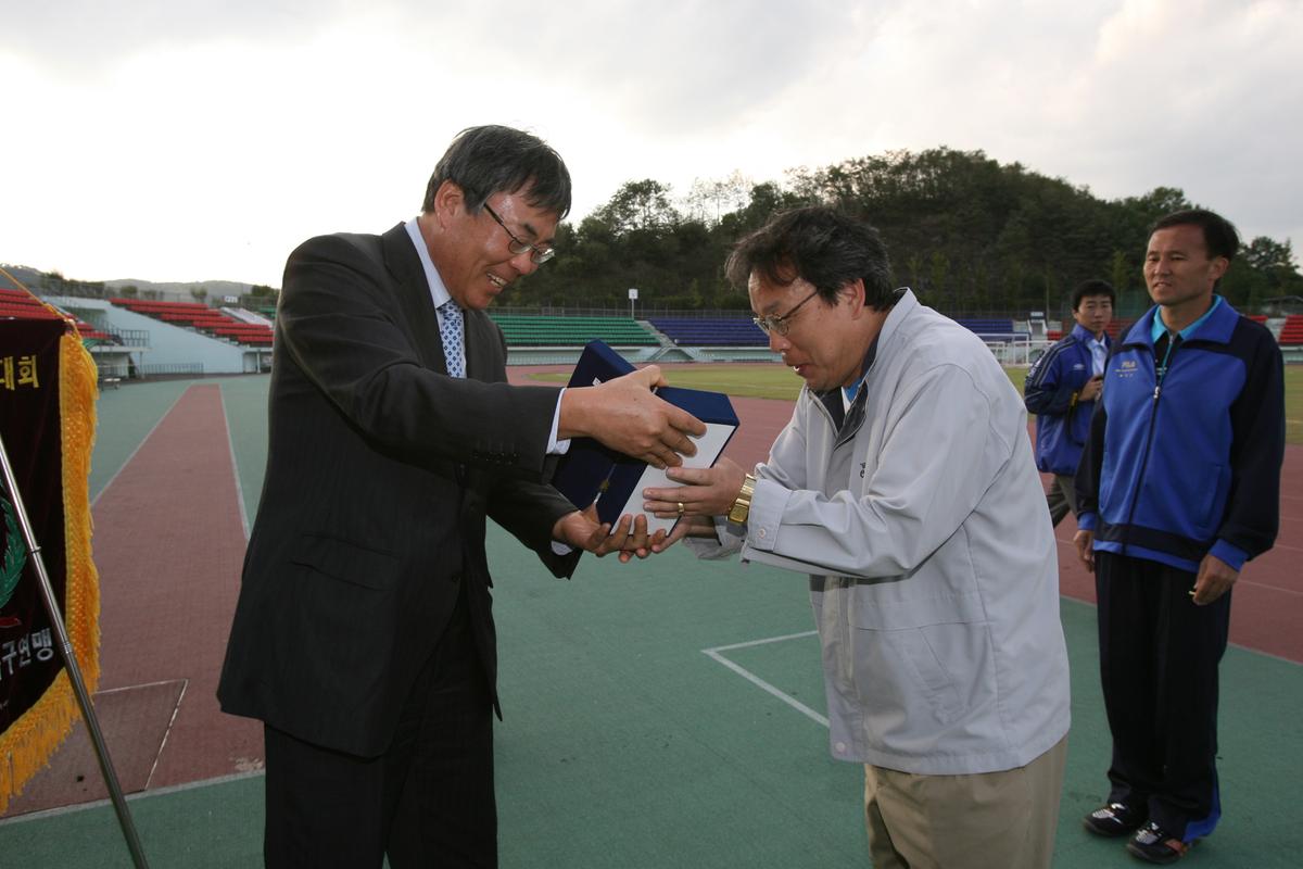 전국교수축구대회