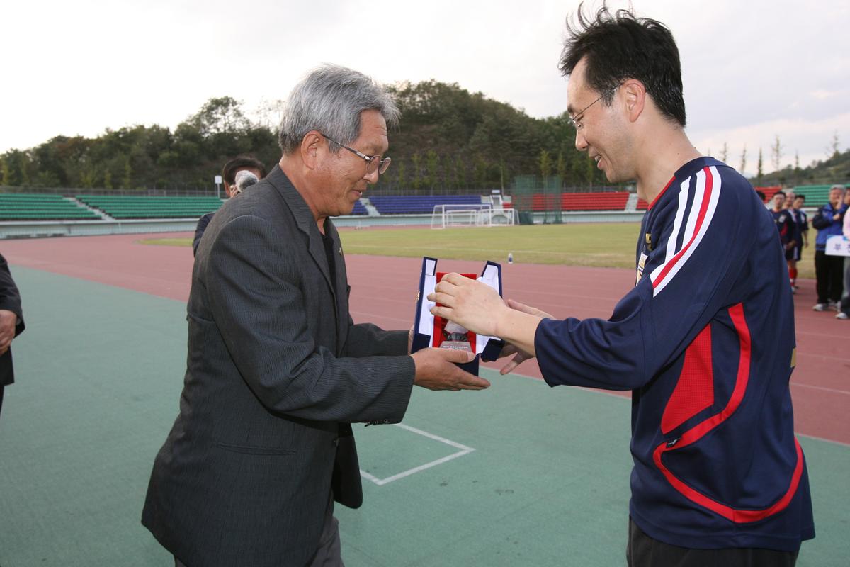 전국교수축구대회