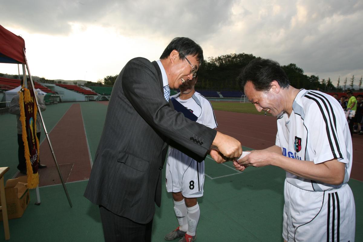 전국교수축구대회