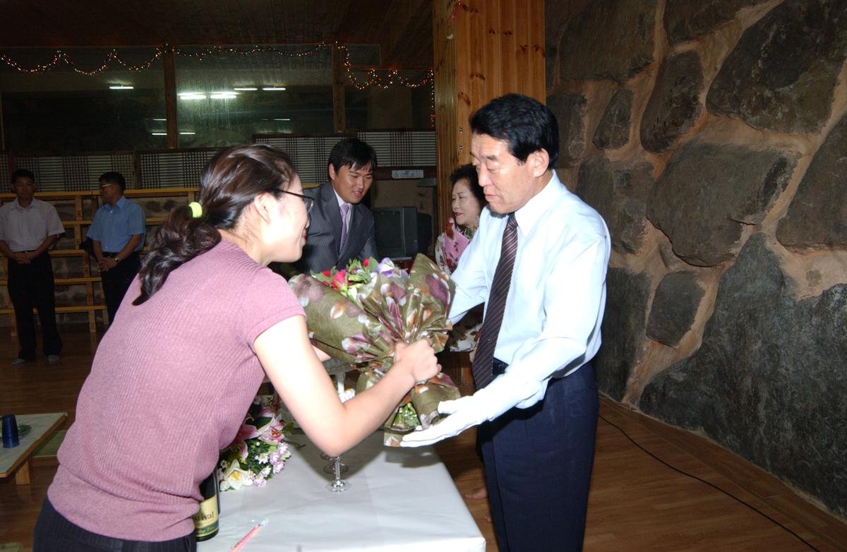 2006군수 생신축하