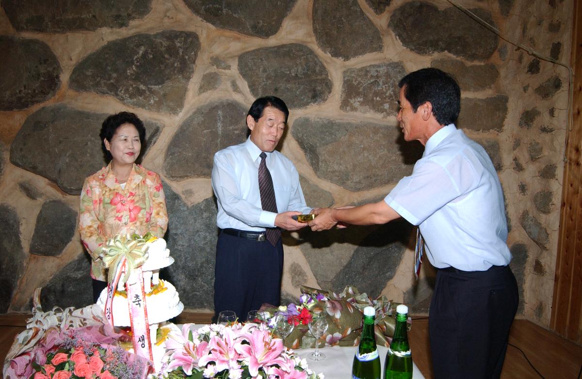 2006군수 생신축하