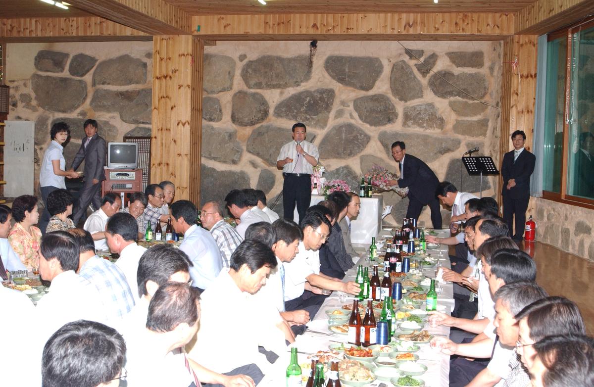 2006군수 생신축하