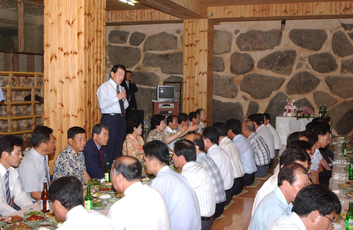 2006군수 생신축하