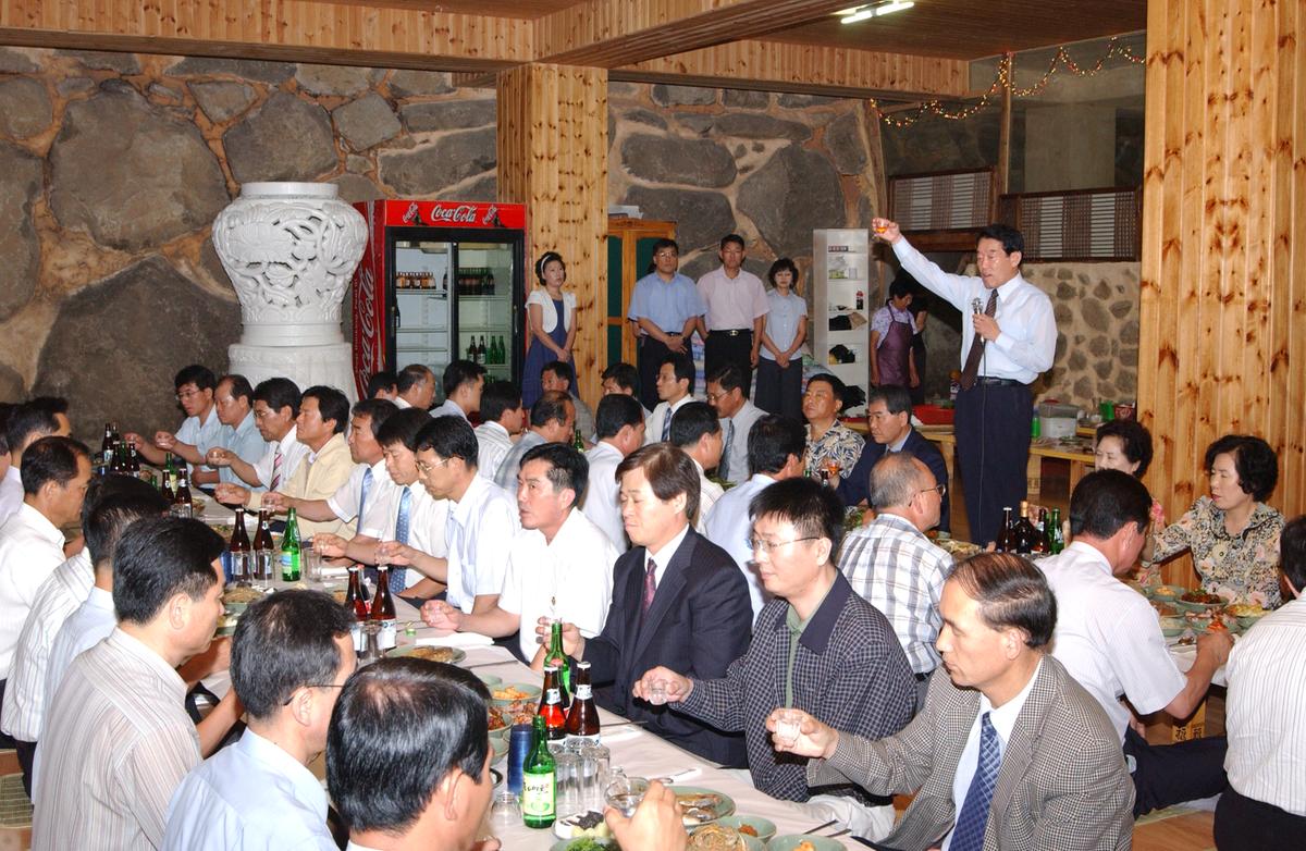 2006군수 생신축하