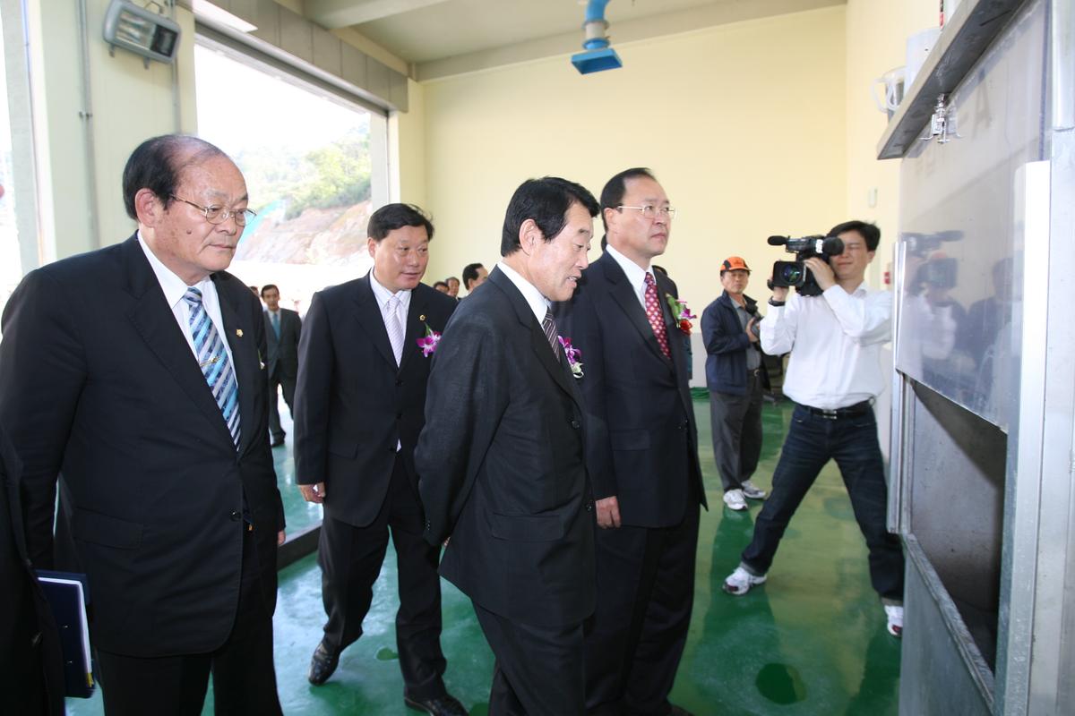 합천군 가축분뇨공공처리시설 준공식