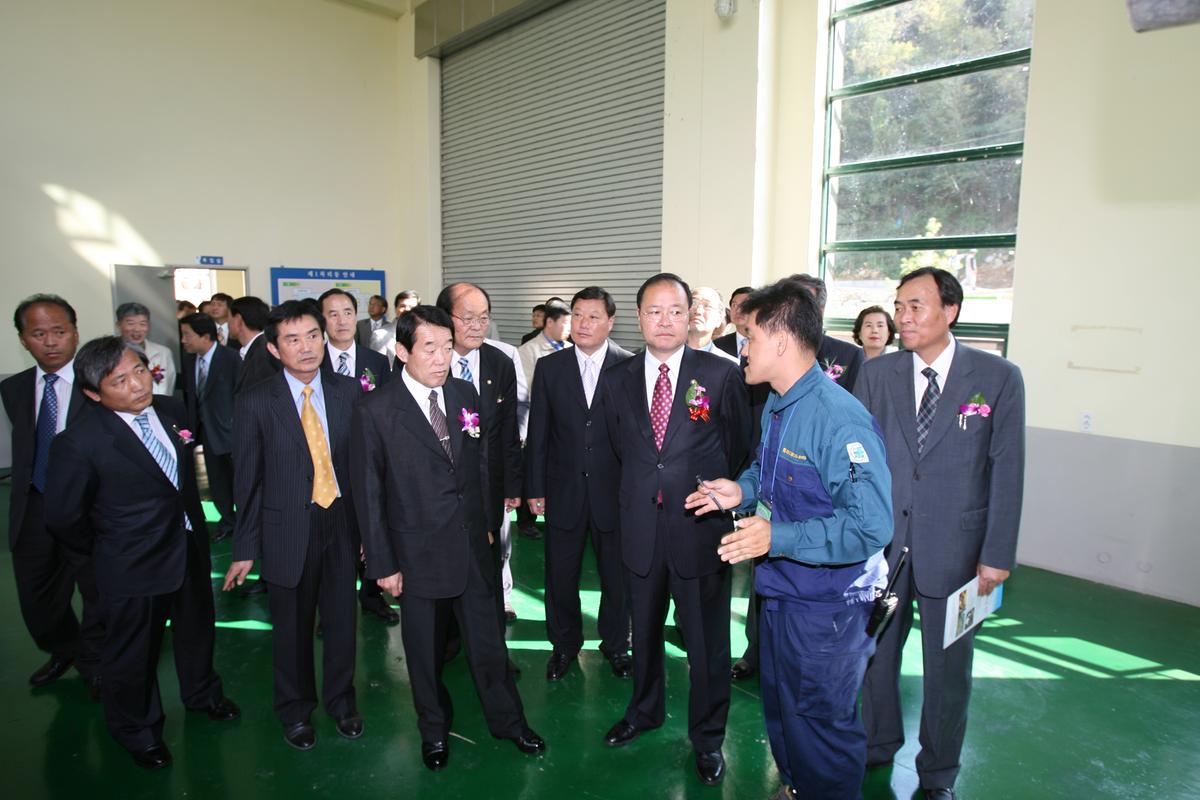 합천군 가축분뇨공공처리시설 준공식