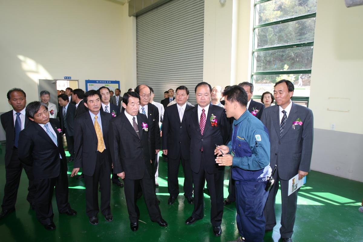 합천군 가축분뇨공공처리시설 준공식