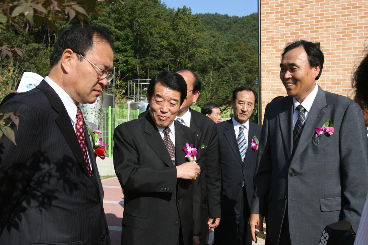 합천군 가축분뇨공공처리시설 준공식