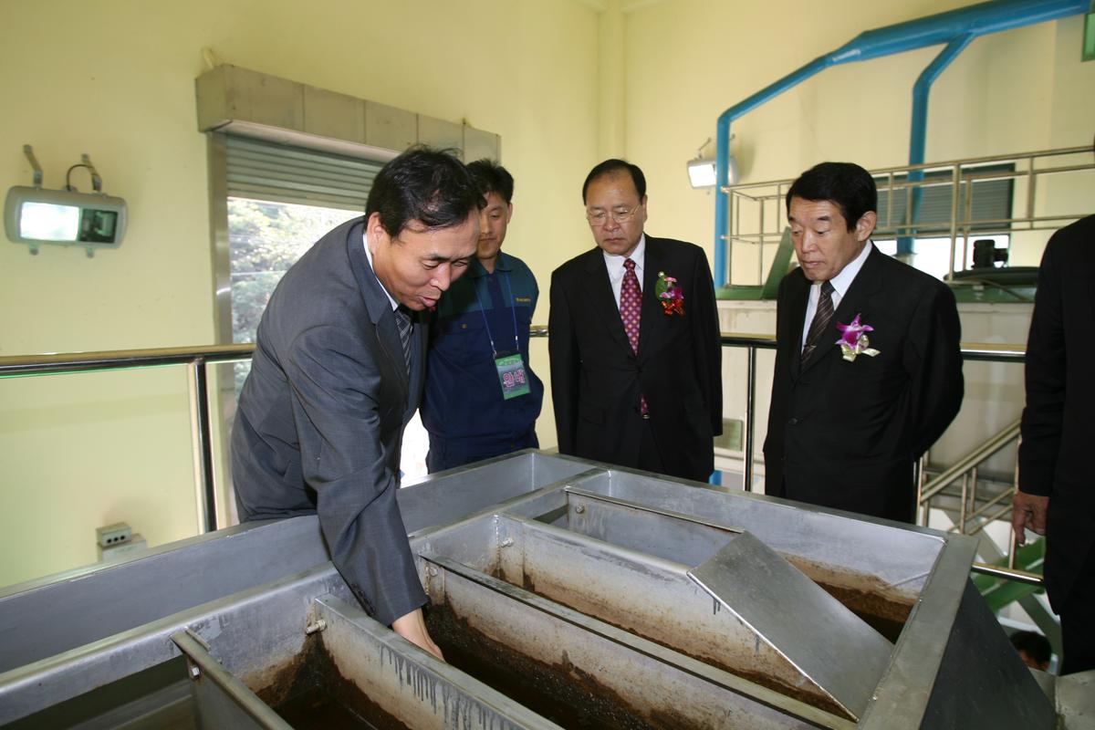 합천군 가축분뇨공공처리시설 준공식