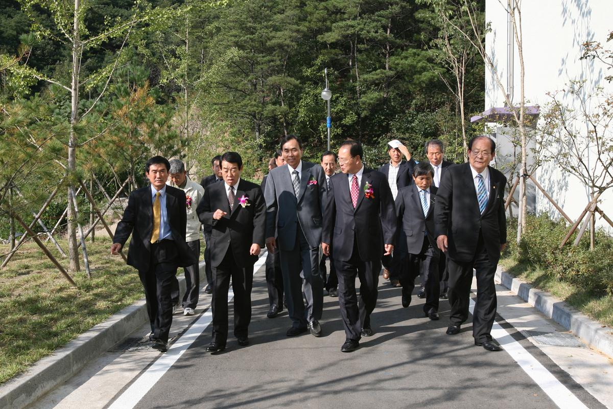 합천군 가축분뇨공공처리시설 준공식