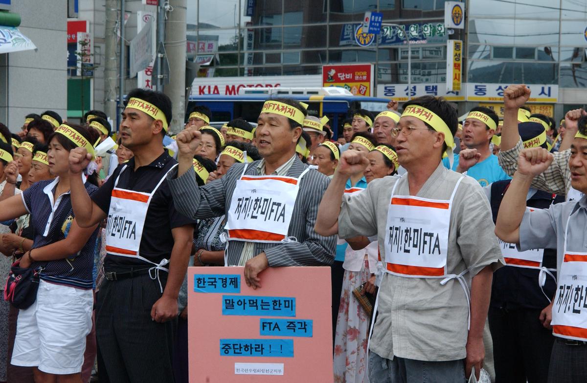 이경해엸 정신계승! 한미FTA저지 시위