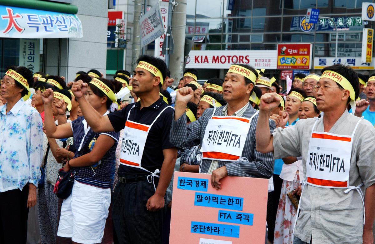 이경해엸 정신계승! 한미FTA저지 시위